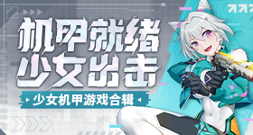 李昀锐工作室点赞廖慧佳